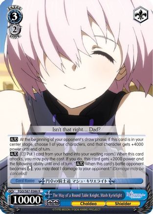 The Way of a Round Table Knight, Mash Kyrielight (FGO/S87-E086 R) - Fate/Grand Order THE MOVIE Divine Realm of the Round Table: Camelot
