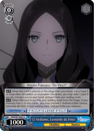 Ci Vediamo, Leonardo da Vinci (FGO/S87-E087 U) - Fate/Grand Order THE MOVIE Divine Realm of the Round Table: Camelot