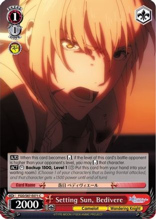 Setting Sun, Bedivere (FGO/S87-E071 C) - Fate/Grand Order THE MOVIE Divine Realm of the Round Table: Camelot