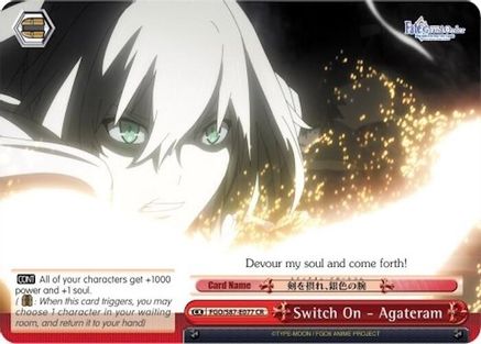 Switch On - Agateram (FGO/S87-E077 CR) - Fate/Grand Order THE MOVIE Divine Realm of the Round Table: Camelot