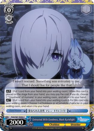Entrusted With Goodness, Mash Kyrielight (FGO/S87-E094 C) - Fate/Grand Order THE MOVIE Divine Realm of the Round Table: Camelot