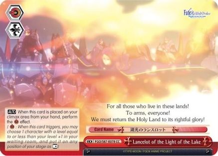 Lancelot of the Light of the Lake (FGO/S87-E078 CC) - Fate/Grand Order THE MOVIE Divine Realm of the Round Table: Camelot
