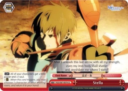 Stella (FGO/S87-E079 CC) - Fate/Grand Order THE MOVIE Divine Realm of the Round Table: Camelot