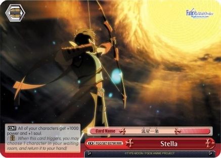 Stella (RRR) (FGO/S87-E079R RRR) - Fate/Grand Order THE MOVIE Divine Realm of the Round Table: Camelot