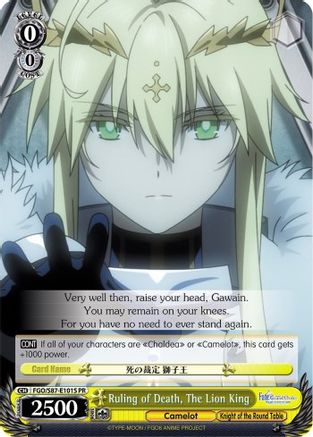 Ruling of Death, The Lion King (Foil) (FGO/S87-E101S PR) - Fate/Grand Order THE MOVIE Divine Realm of the Round Table: Camelot