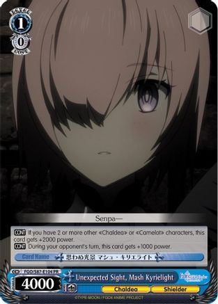 Unexpected Sight, Mash Kyrielight (FGO/S87-E104 PR) - Fate/Grand Order THE MOVIE Divine Realm of the Round Table: Camelot