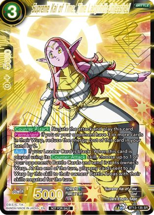 Supreme Kai of Time, The Labyrinth Unleashed (Top 16) (BT13-135) - Tournament Promotion Cards Foil