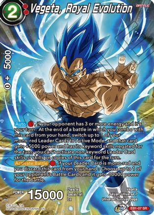 Vegeta, Royal Evolution (EB1-07) - Theme Selection History of Vegeta Foil