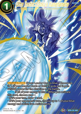 Ultra Instinct Goku's Kamehameha (BT9-131) - Theme Selection History of Son Goku Foil