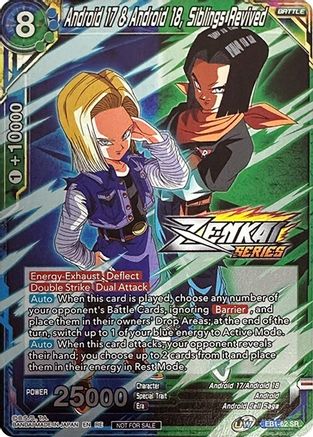Android 17 & Android 18, Siblings Revived (Event Pack 10) (Alternate Foil) (EB1-62) - Tournament Promotion Cards Foil