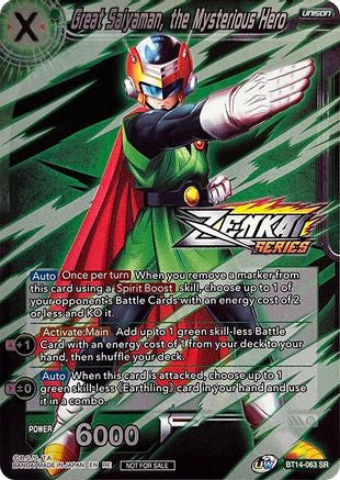 Great Saiyaman, the Mysterious Hero (Event Pack 10) (Alternate Foil) (BT14-063) - Tournament Promotion Cards Foil
