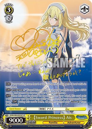 [Sword Princess] Ais (SP) (DDM/S88-E003SP SP) - Is it Wrong to Try to Pick Up Girls in a Dungeon?