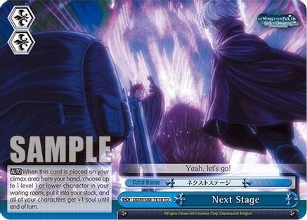 Next Stage (DDM/S88-TE18 TD) - Is it Wrong to Try to Pick Up Girls in a Dungeon?