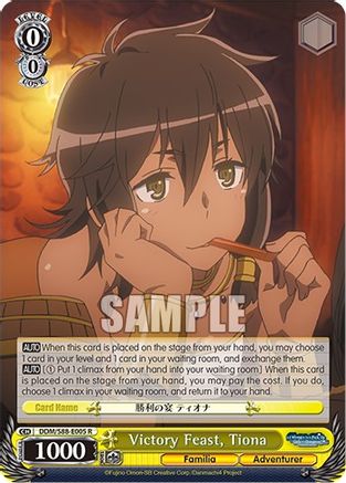 Victory Feast, Tiona (DDM/S88-E005 R) - Is it Wrong to Try to Pick Up Girls in a Dungeon?