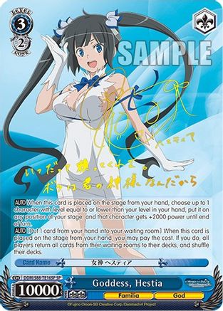 Goddess, Hestia (SP) (DDM/S88-TE16SP SP) - Is it Wrong to Try to Pick Up Girls in a Dungeon?