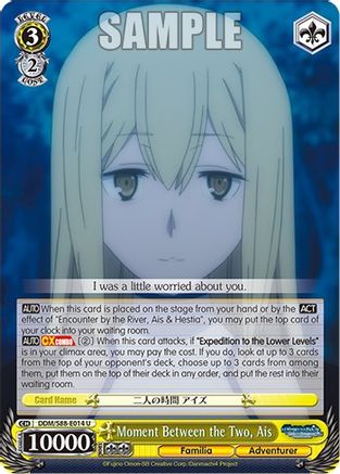 Moment Between the Two, Ais (DDM/S88-E014 U) - Is it Wrong to Try to Pick Up Girls in a Dungeon?