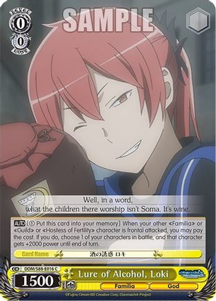 Lure of Alcohol, Loki (DDM/S88-E016 C) - Is it Wrong to Try to Pick Up Girls in a Dungeon?