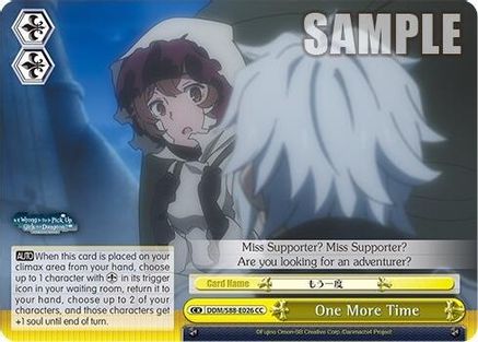 One More Time (DDM/S88-E026 CC) - Is it Wrong to Try to Pick Up Girls in a Dungeon?