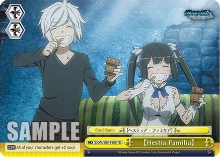 [Hestia Familia] (DDM/S88-TE08 TD) - Is it Wrong to Try to Pick Up Girls in a Dungeon?