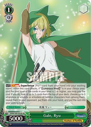 Gale, Ryu (DDM/S88-E028 RR) - Is it Wrong to Try to Pick Up Girls in a Dungeon?