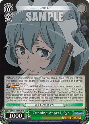 Cunning Appeal, Syr (DDM/S88-E029 R) - Is it Wrong to Try to Pick Up Girls in a Dungeon?