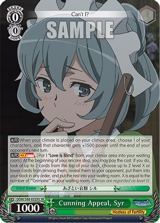 Cunning Appeal, Syr (SR) (DDM/S88-E029S SR) - Is it Wrong to Try to Pick Up Girls in a Dungeon?
