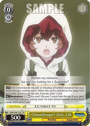 Chienthrope? Girl, Lili (DDM/S88-TE01 TD) - Is it Wrong to Try to Pick Up Girls in a Dungeon?