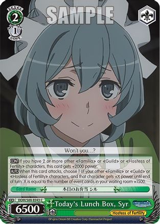 Today's Lunch Box, Syr (DDM/S88-E043 C) - Is it Wrong to Try to Pick Up Girls in a Dungeon?