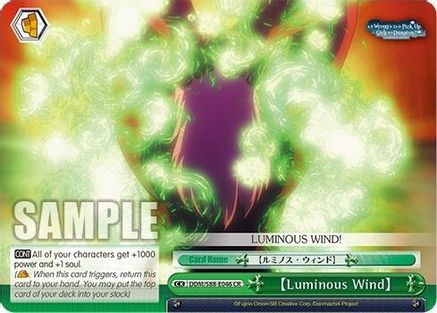 [Luminous Wind] (DDM/S88-E046 CR) - Is it Wrong to Try to Pick Up Girls in a Dungeon?