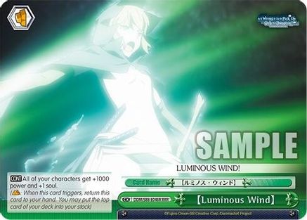 [Luminous Wind] (RRR) (DDM/S88-E046R RRR) - Is it Wrong to Try to Pick Up Girls in a Dungeon?