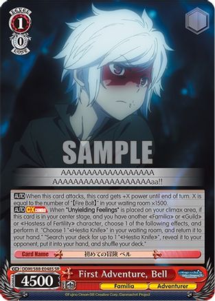 First Adventure, Bell (SR) (DDM/S88-E048S SR) - Is it Wrong to Try to Pick Up Girls in a Dungeon?