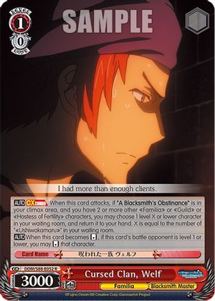 Cursed Clan, Welf (DDM/S88-E052 R) - Is it Wrong to Try to Pick Up Girls in a Dungeon?
