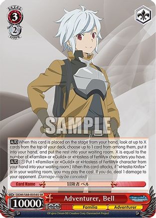 Adventurer, Bell (SR) (DDM/S88-E054S SR) - Is it Wrong to Try to Pick Up Girls in a Dungeon?