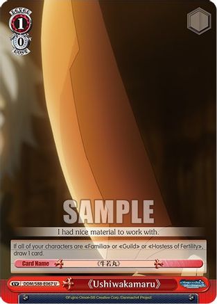 Ushiwakamaru (DDM/S88-E067 U) - Is it Wrong to Try to Pick Up Girls in a Dungeon?