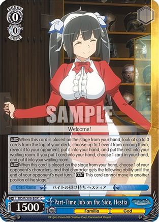 Part-Time Job on the Side, Hestia (DDM/S88-E091 C) - Is it Wrong to Try to Pick Up Girls in a Dungeon?