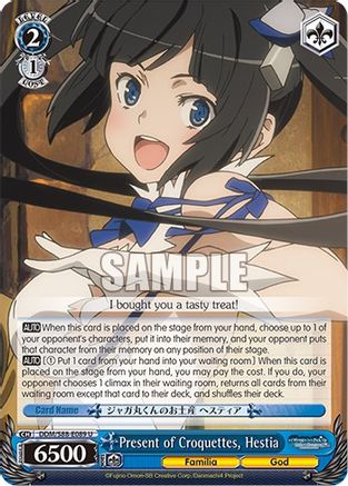 Present of Croquettes, Hestia (DDM/S88-E089 U) - Is it Wrong to Try to Pick Up Girls in a Dungeon?
