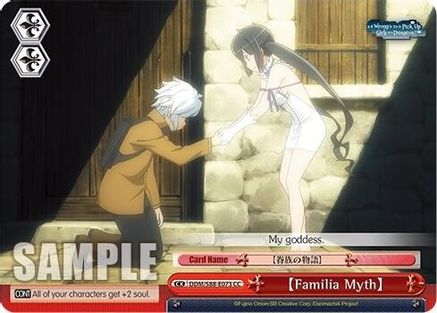 [Familia Myth] (DDM/S88-E073 CC) - Is it Wrong to Try to Pick Up Girls in a Dungeon?