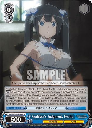 Goddess's Judgment, Hestia (SR) (DDM/S88-E078S SR) - Is it Wrong to Try to Pick Up Girls in a Dungeon?