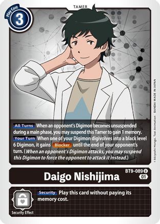 Daigo Nishijima (BT9-089) - X Record