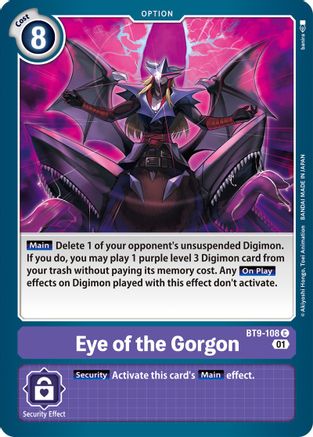 Eye of the Gorgon (BT9-108) - X Record