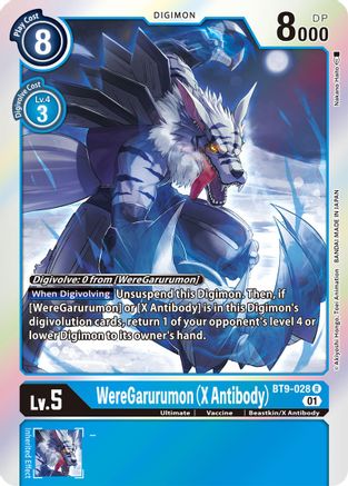 WereGarurumon (X Antibody) (BT9-028) - X Record Foil