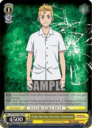 Fight Me One-On-One, Takemichi (SR) (TRV/S92-TE03S SR) - Tokyo Revengers