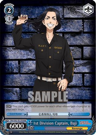 1st Division Captain, Baji (RRR) (TRV/S92-TE17R RRR) - Tokyo Revengers