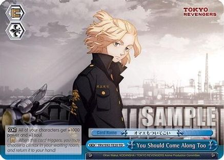 You Should Come Along Too (TRV/S92-TE20 TD) - Tokyo Revengers