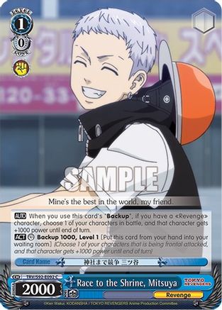 Race to the Shrine, Mitsuya (TRV/S92-E092 C) - Tokyo Revengers