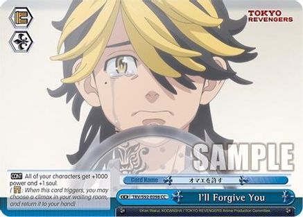 I'll Forgive You (TRV/S92-E098 CC) - Tokyo Revengers