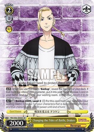 Changing the Tides of Battle, Draken (SR) (TRV/S92-E006S SR) - Tokyo Revengers