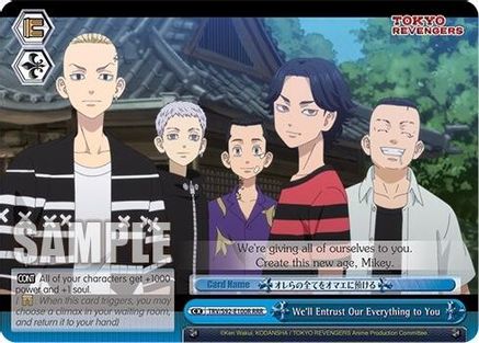 We'll Entrust Our Everything to You (RRR) (TRV/S92-E100R RRR) - Tokyo Revengers