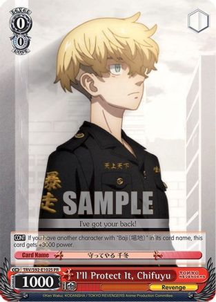 I'll Protect It, Chifuyu (Foil) (TRV/S92-E102S PR) - Tokyo Revengers