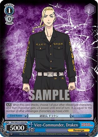 Vice-Commander, Draken (Foil) (TRV/S92-E105S PR) - Tokyo Revengers